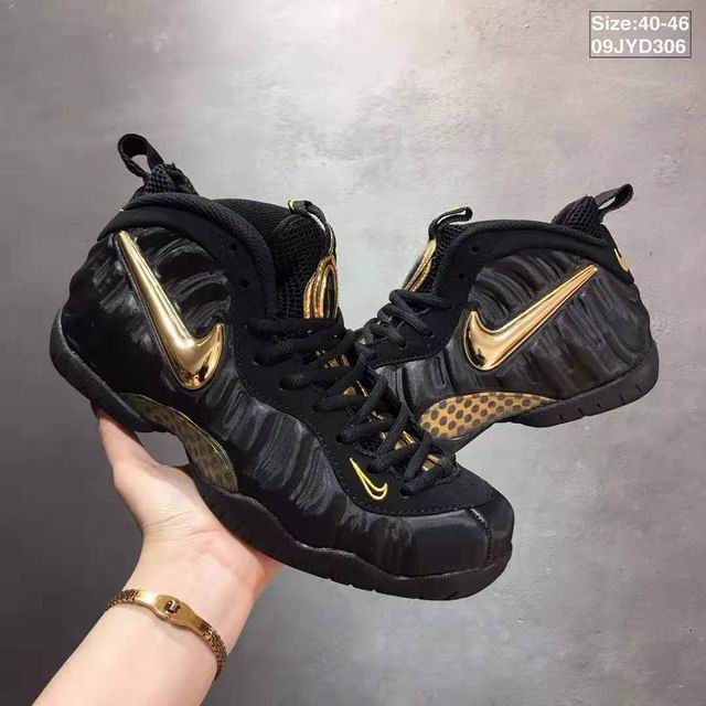 Nike Air Foamposite One Men's Shoes-06 - Click Image to Close